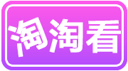 logo_taotaobao